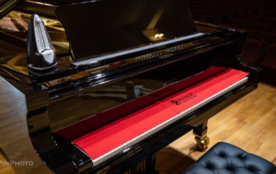 Filarmonica „Ion Dumitrescu”